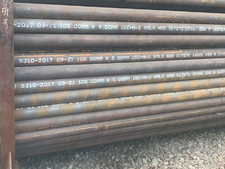 兴化15CrMoG无缝钢管