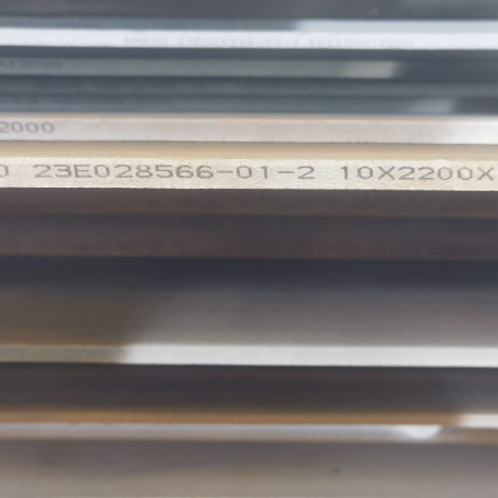 兴化NM400 耐磨板