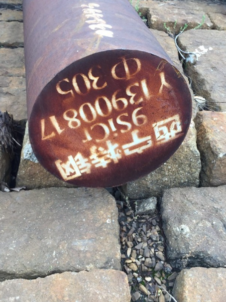 兴化9CrSi工具钢