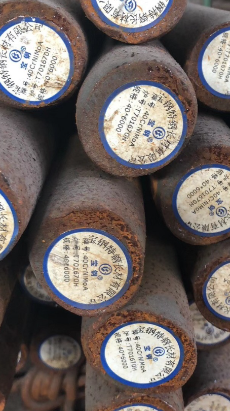 兴化40CrNiMoA合金结构钢