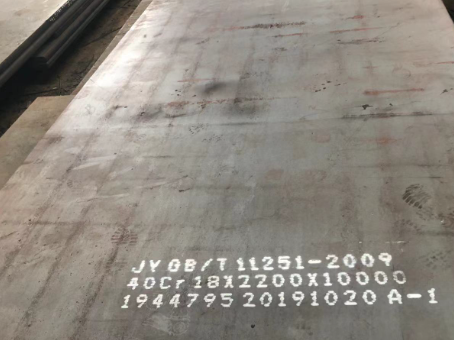 兴化40cr合金钢板